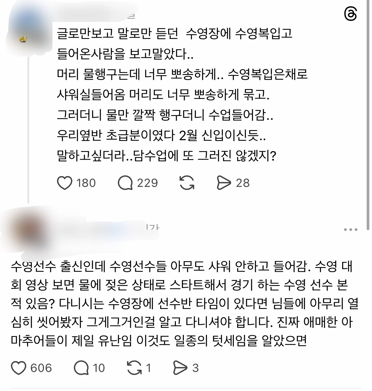 i1248642038.webp
