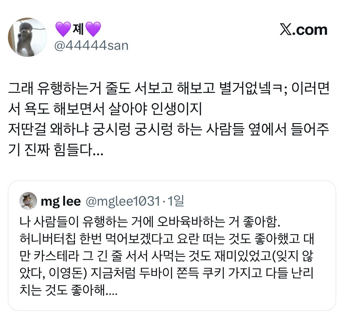 i1248664442.jpg