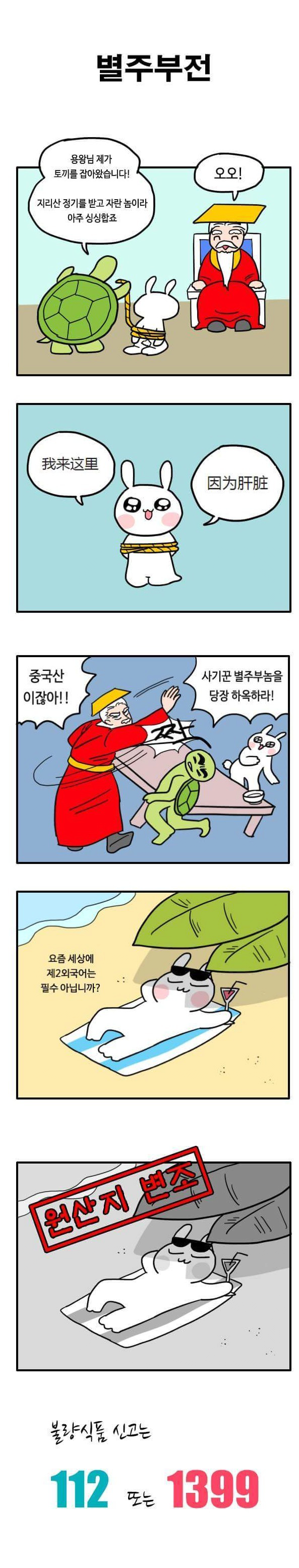 i1250142241.png