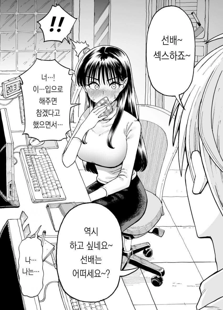i1257309505.webp