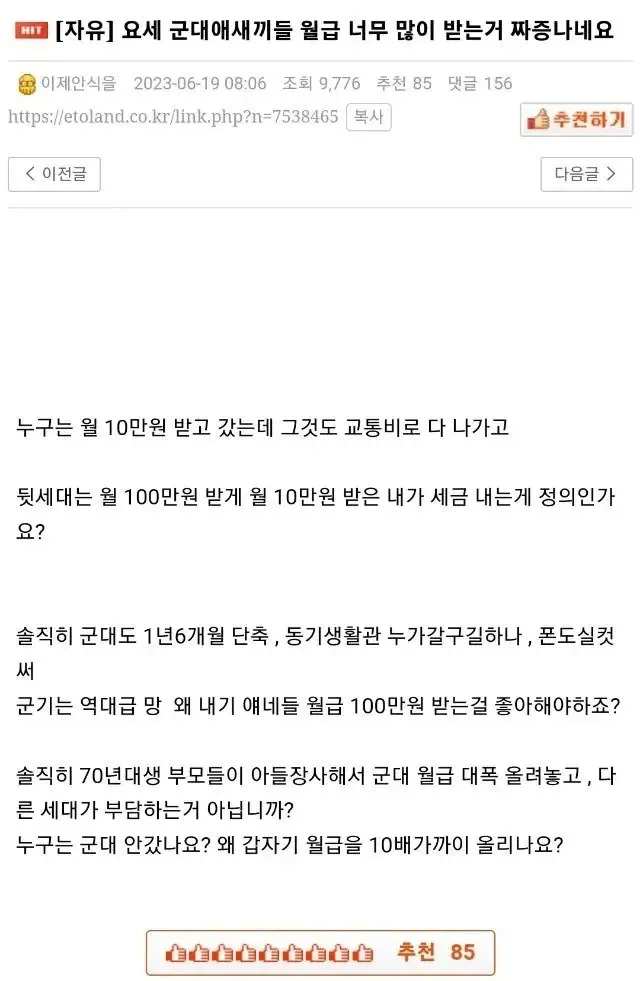 i1257508047.webp