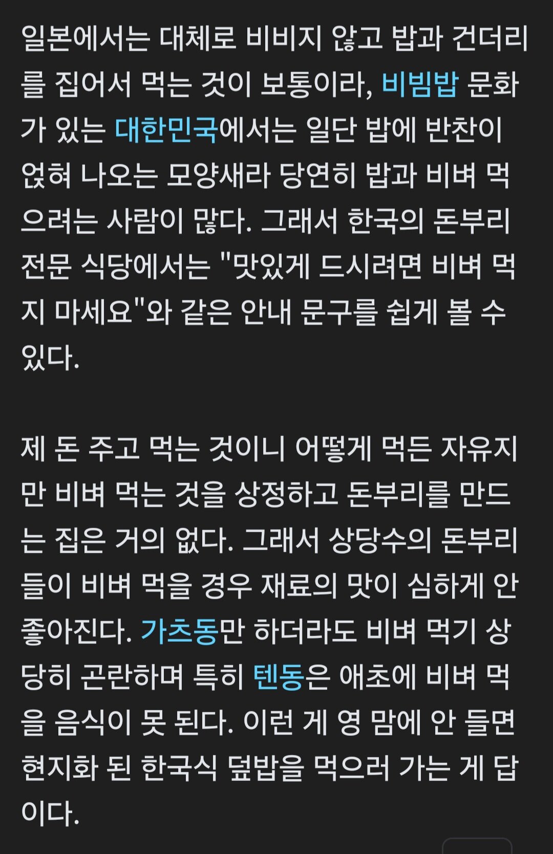 i1259714266.jpg