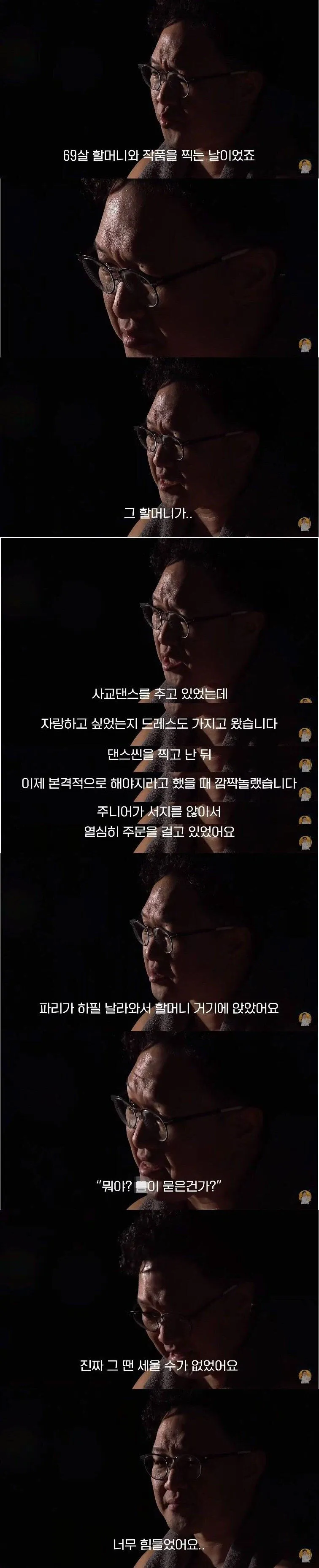 i1261250813.webp