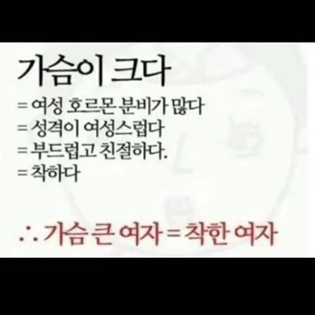 i1261488212.webp