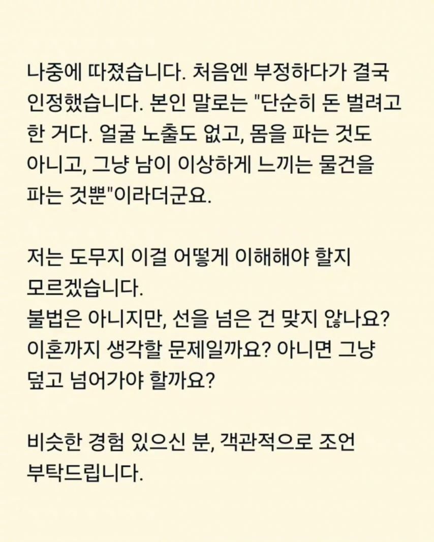 i1262291153.jpg