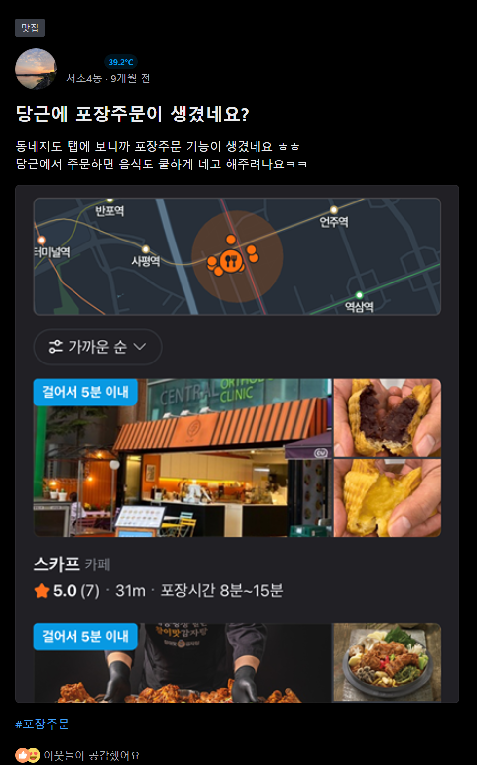 i1270852398.png