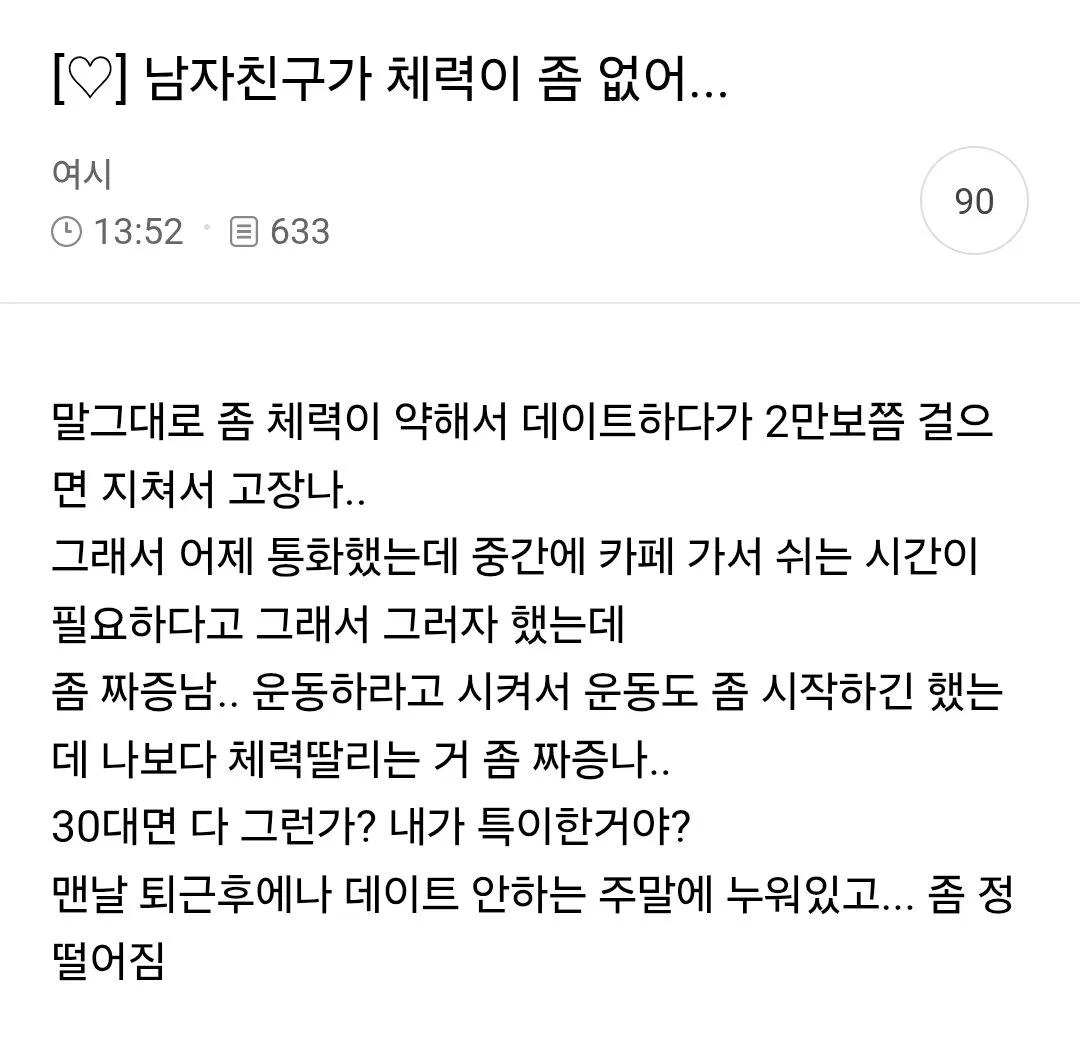 i1273084483.webp