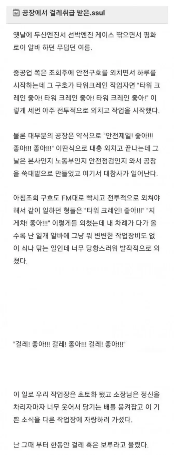 i1274527832.webp