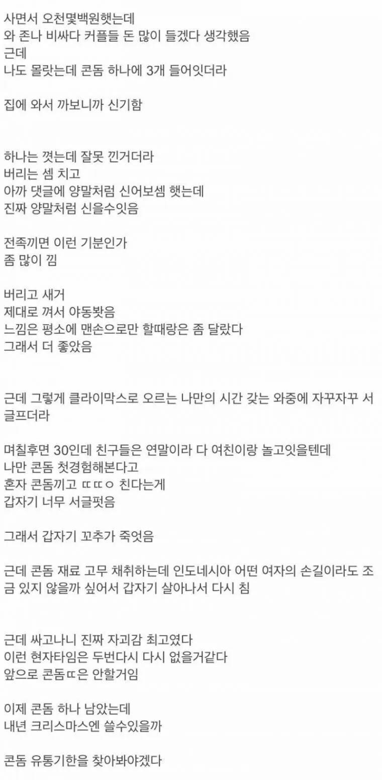 i1275759106.webp