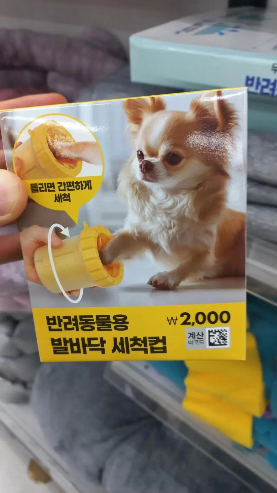 i1278302329.webp