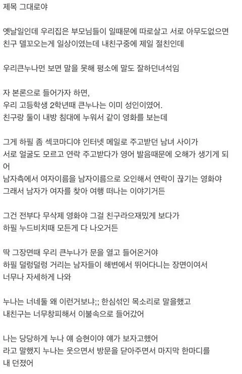 i1279135389.webp