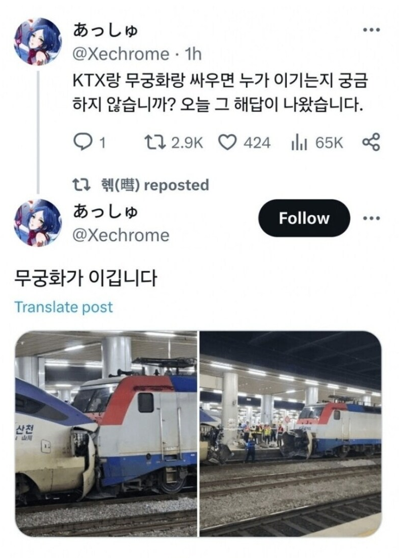 i1280589676.png
