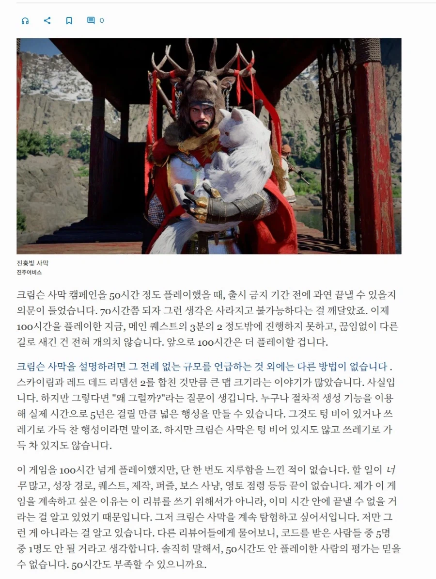 i1281716480.webp