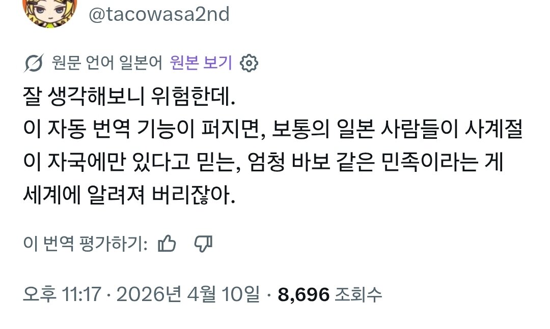 i1282592531.jpg