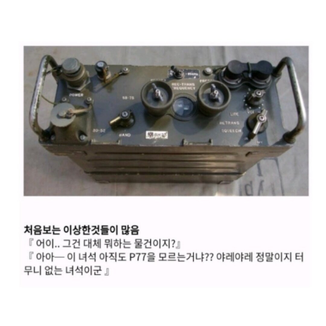 i1283270884.jpg