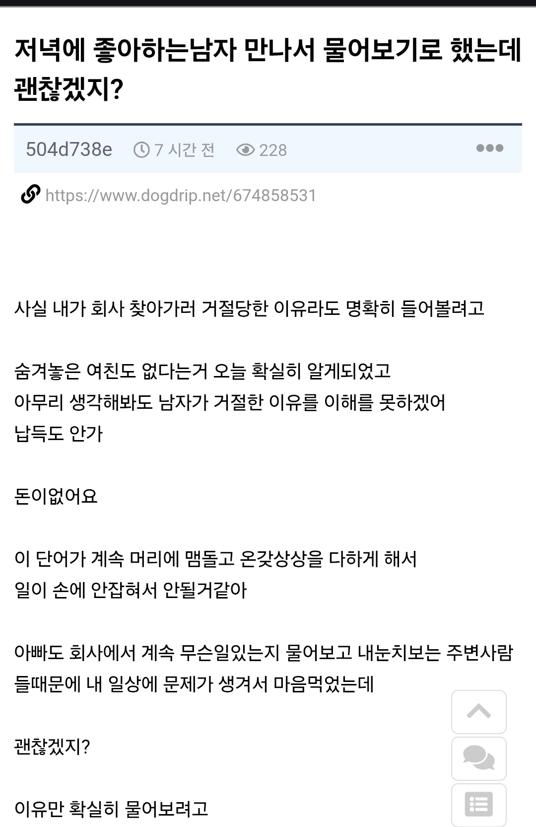 i1283816458.webp
