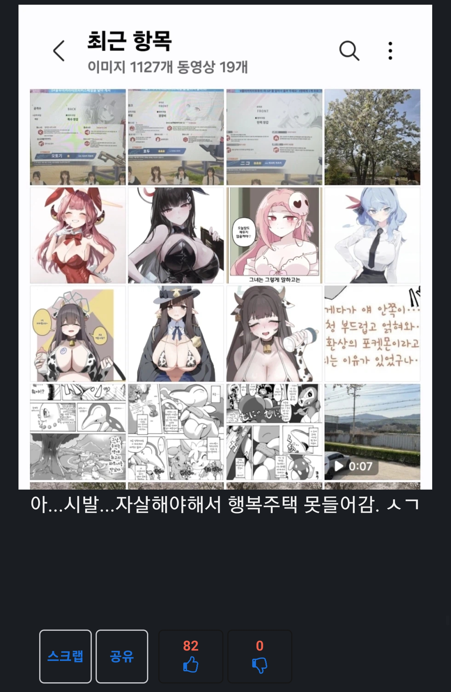 i1286773102.png