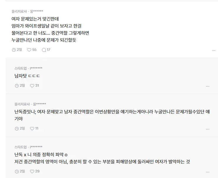 i1287795048.webp