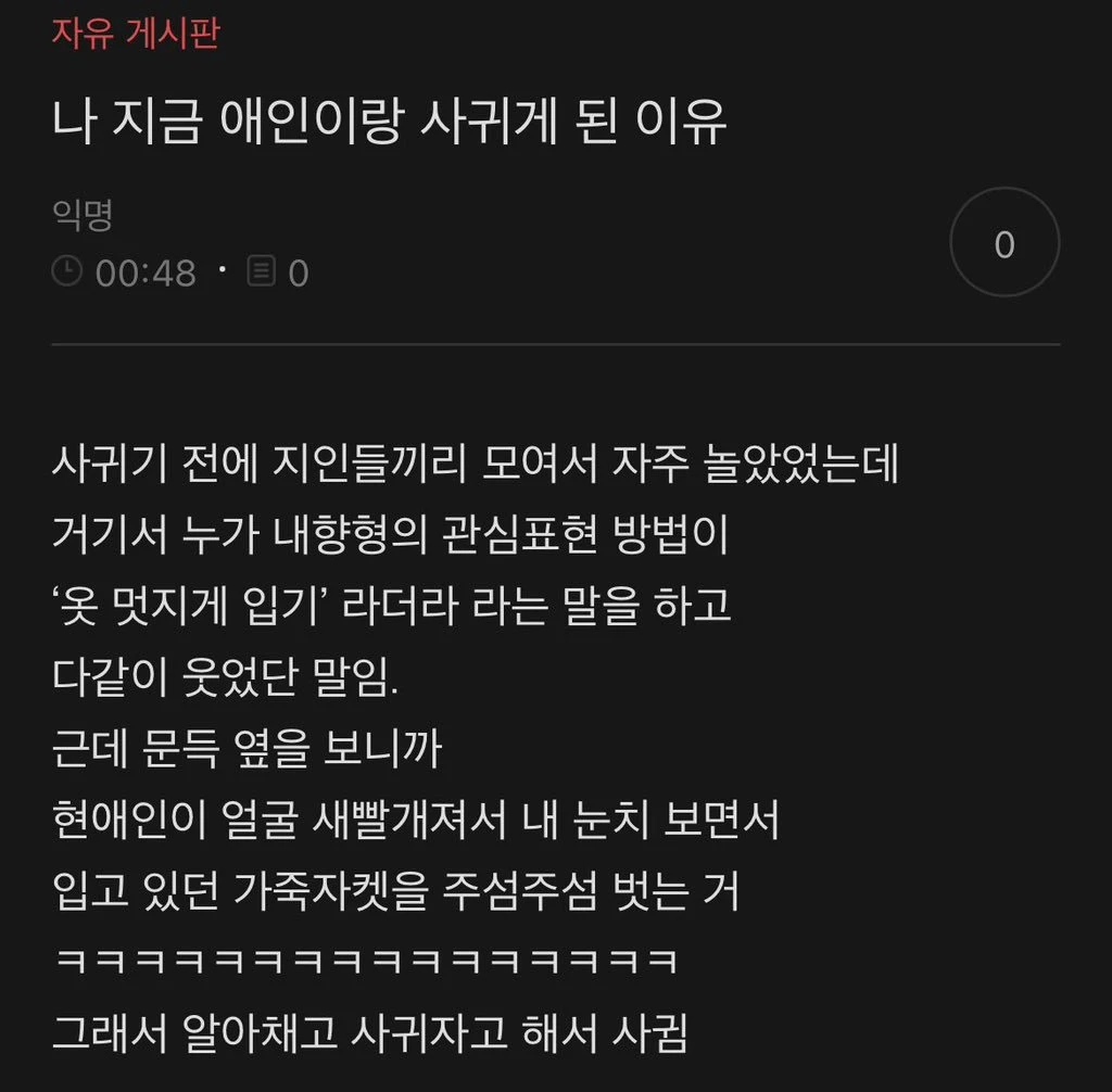 i1288442437.webp