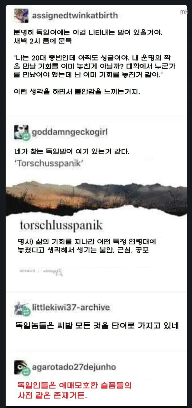 i1290795487.webp