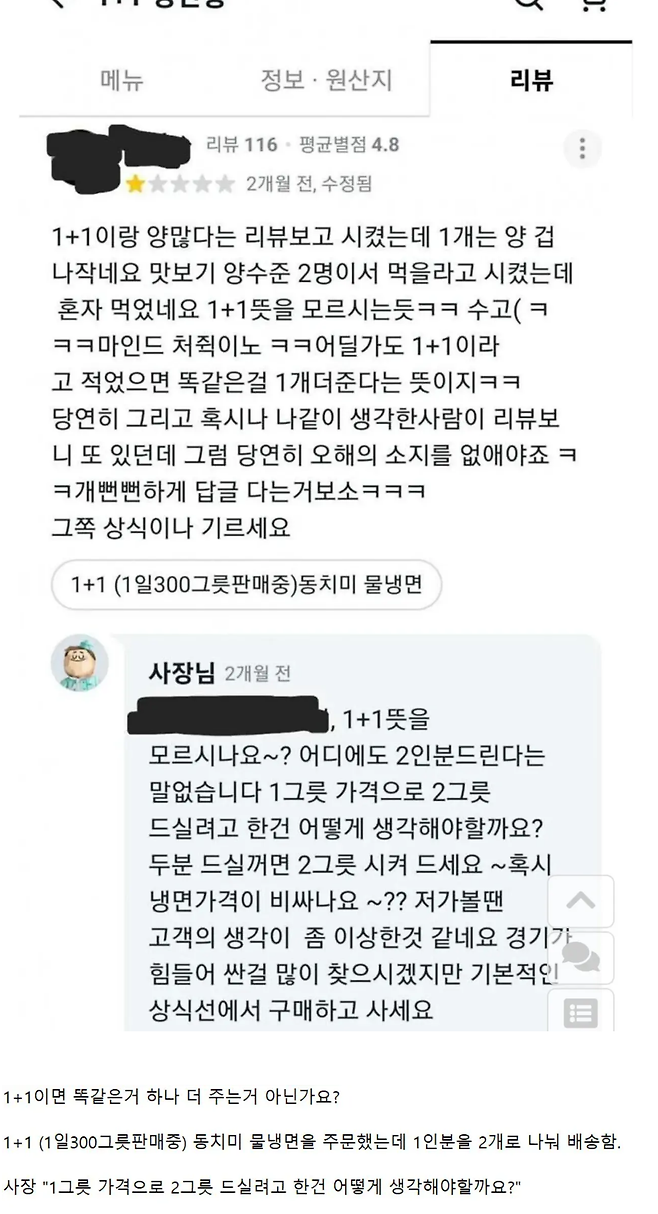 i1291075597.png
