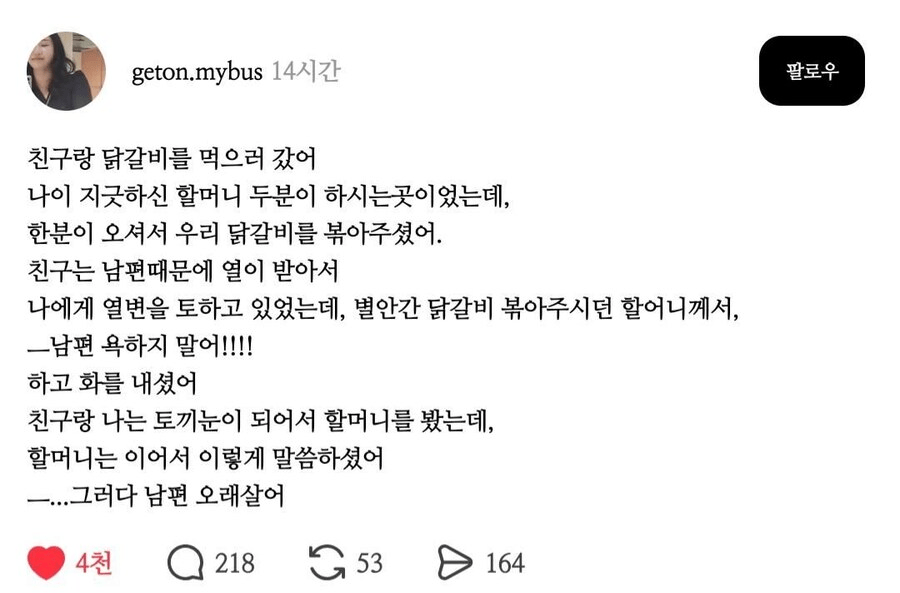 i1291256063.png