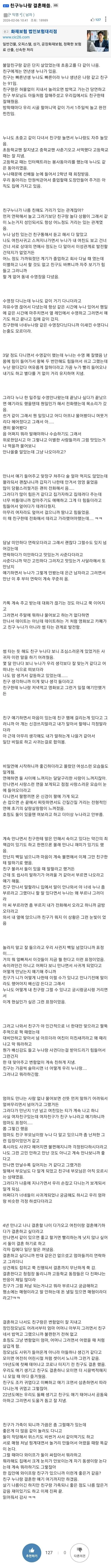 i1296494168.webp
