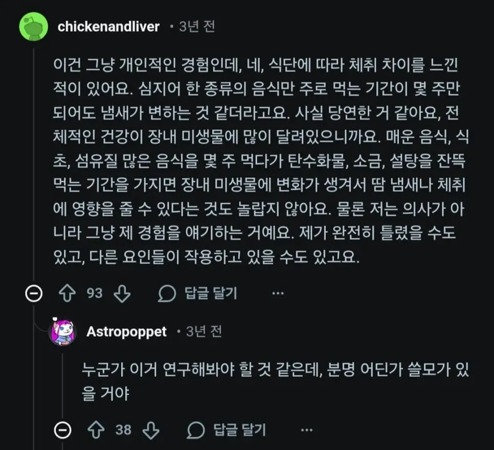 i1297859558.webp