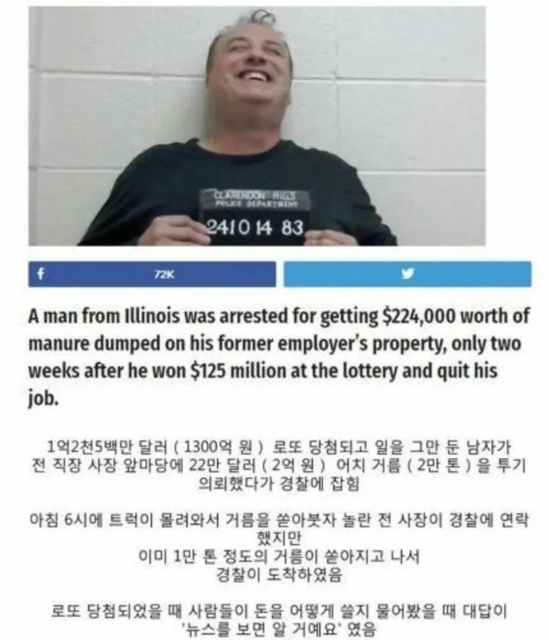 i1299982959.jpg