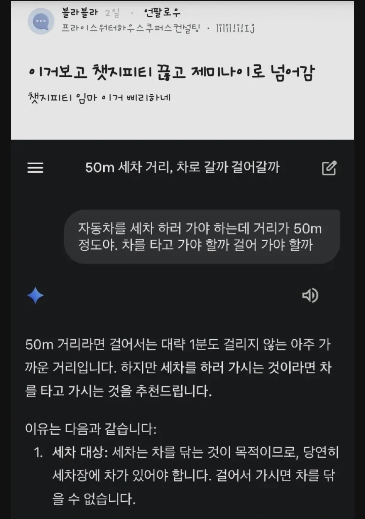 i1302172407.webp