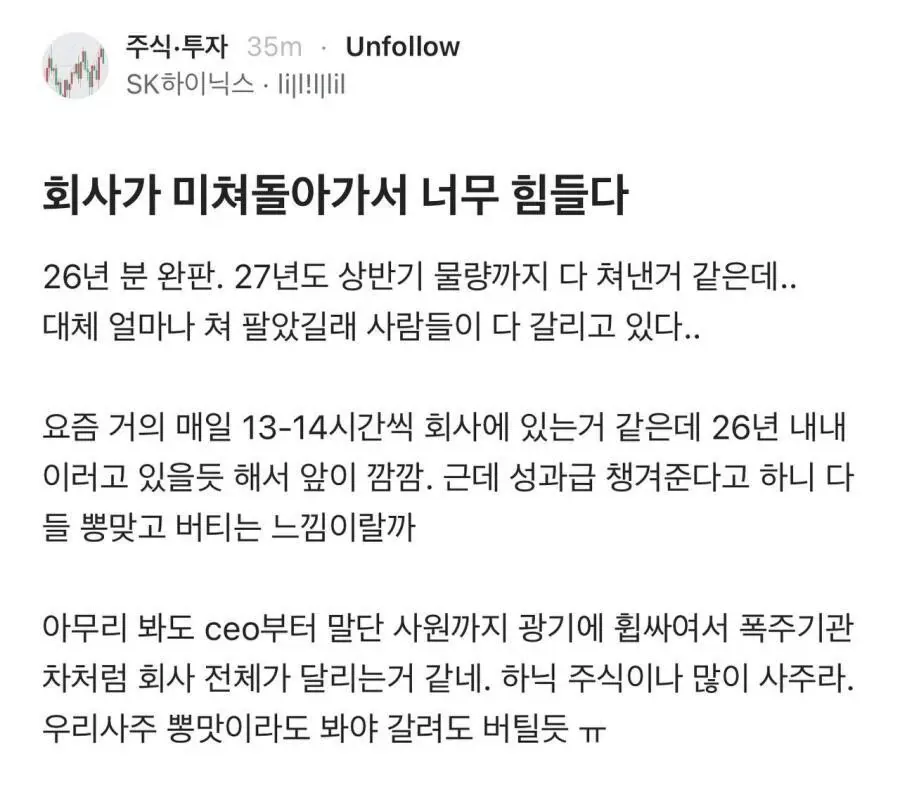 i1304985029.webp