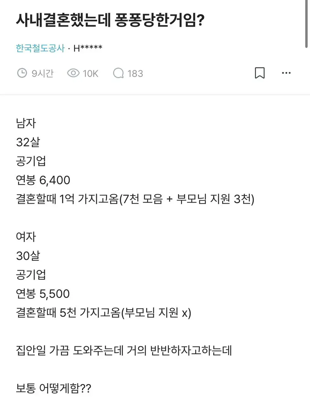 i1307400652.webp
