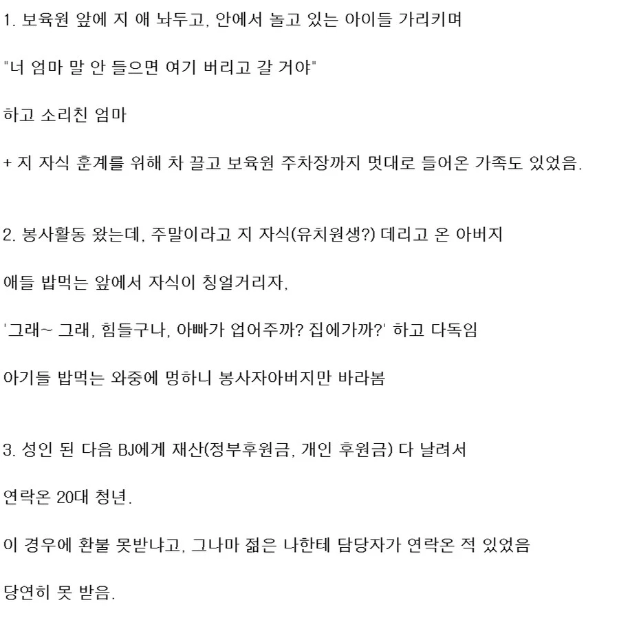 i1308430144.png