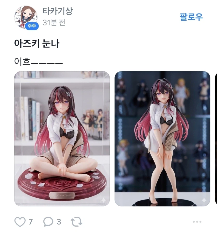 i1310805599.webp
