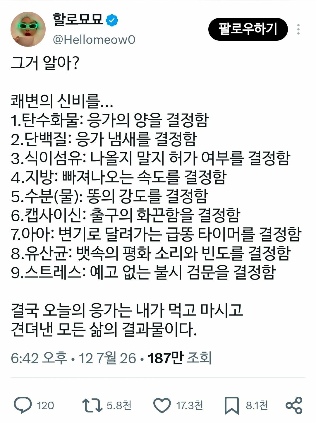 i1312343211.jpg