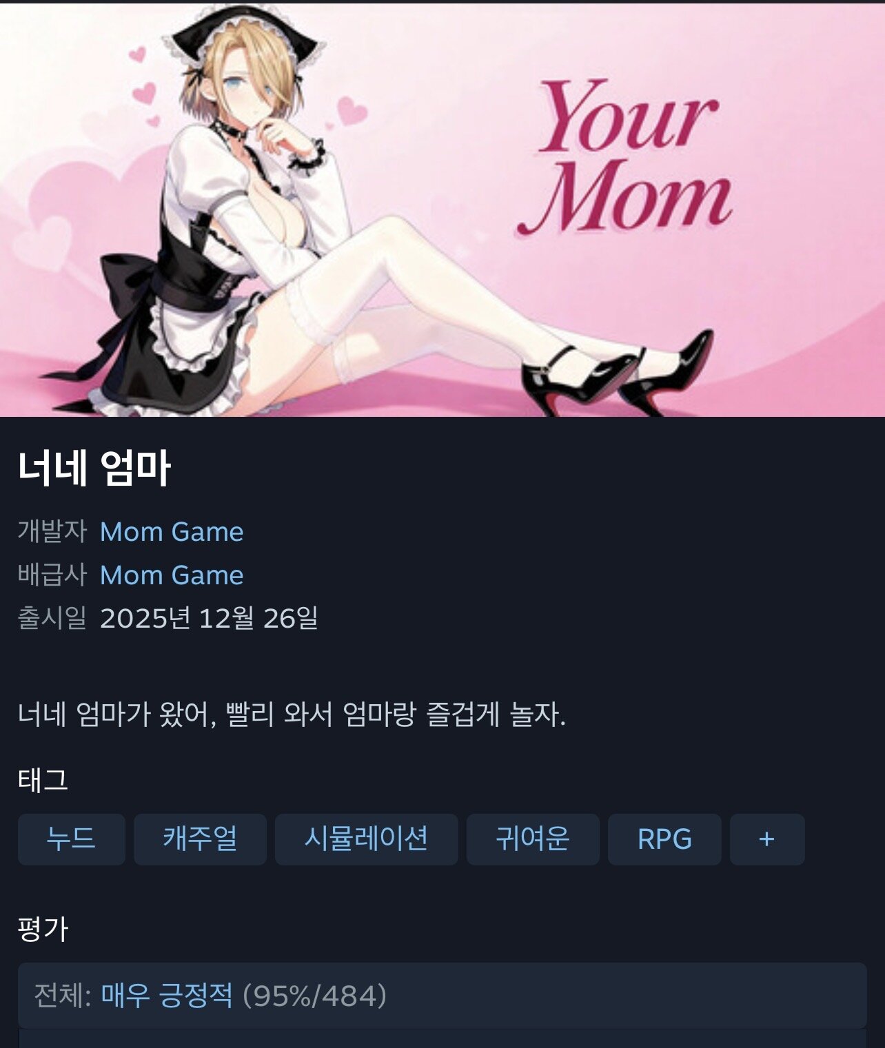 i1317470438.jpg