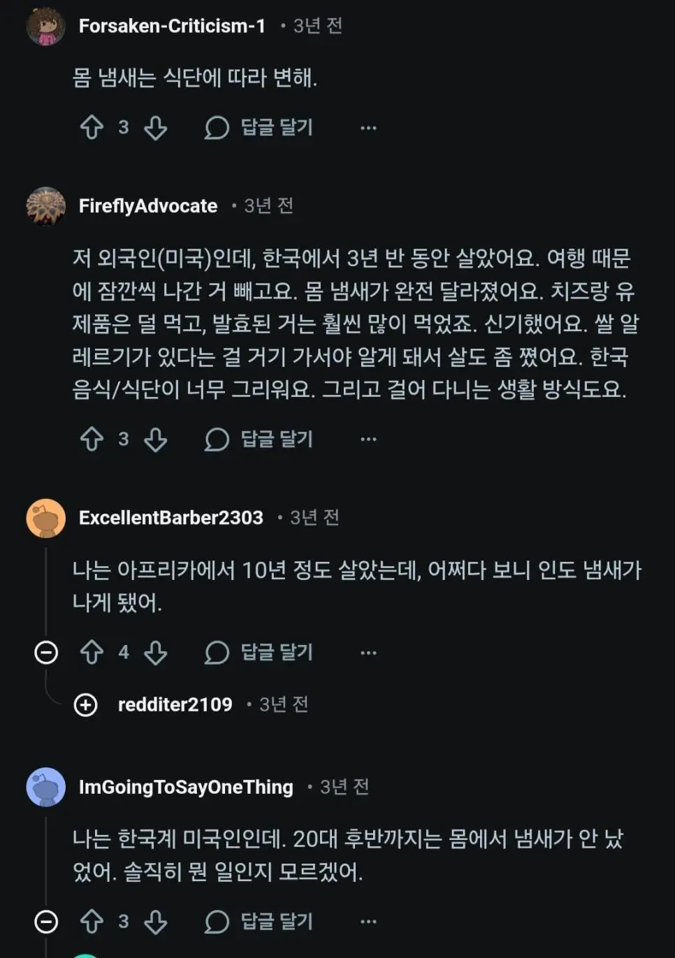 i1318857100.webp