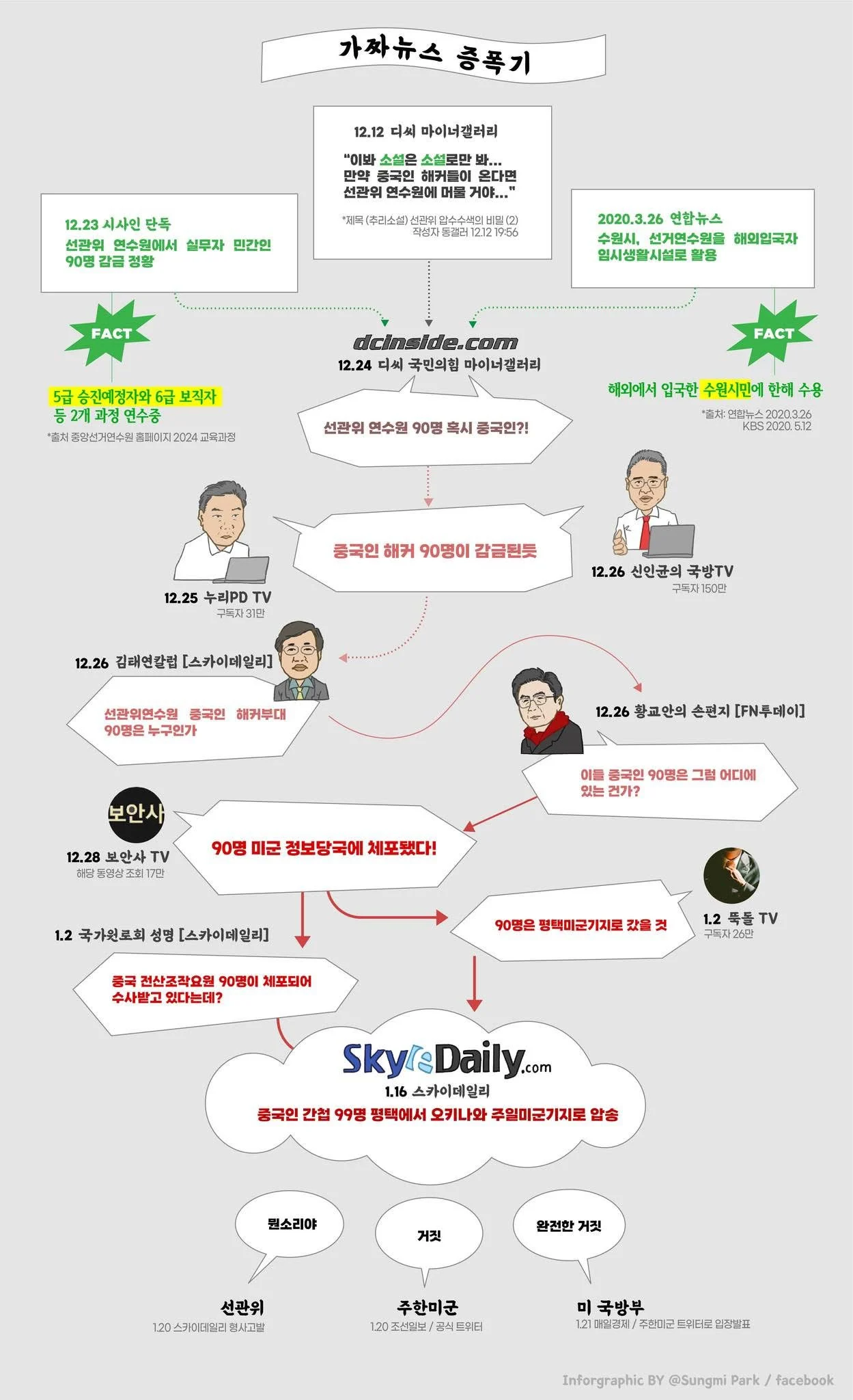 i1319793380.webp
