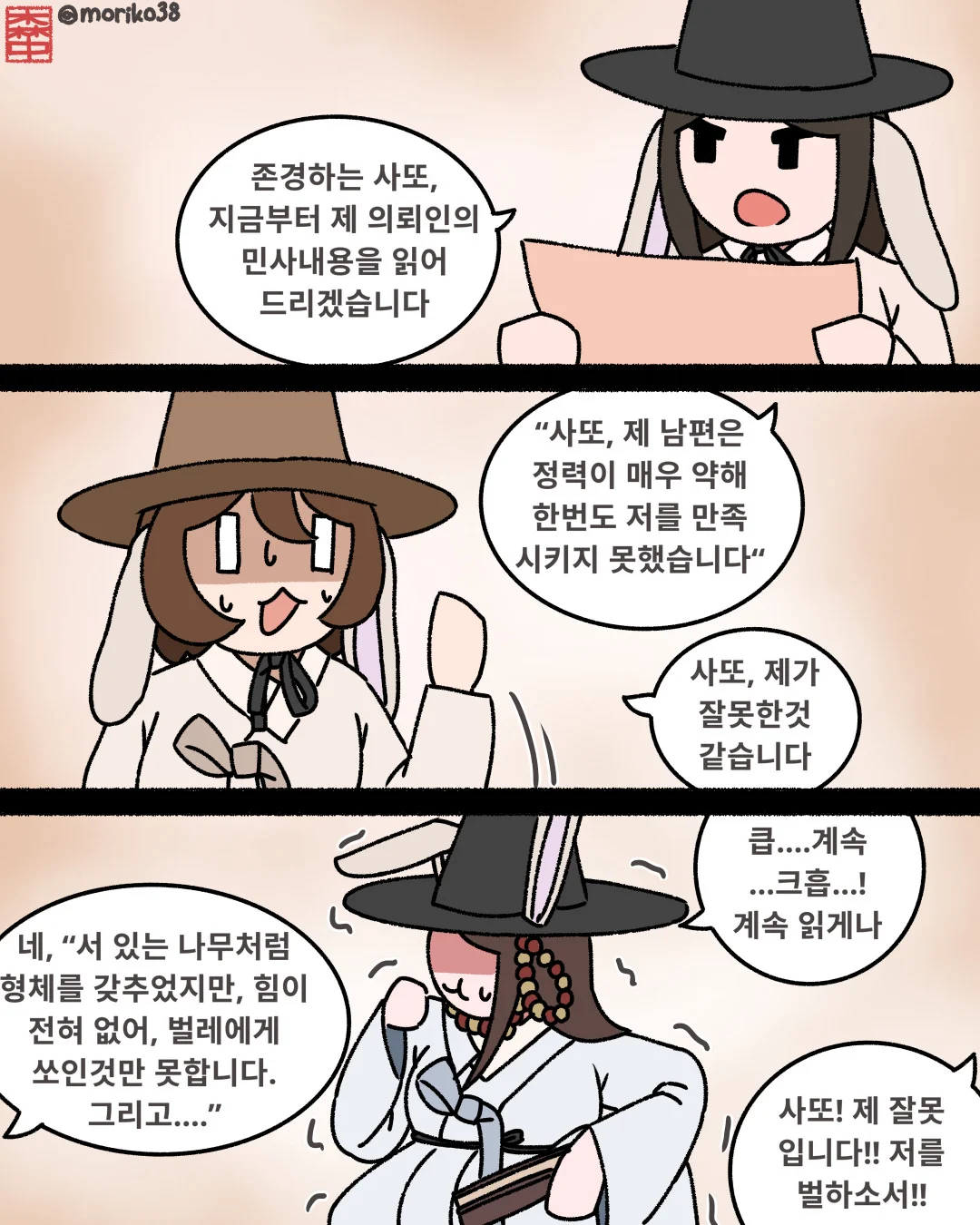 i1329764917.webp