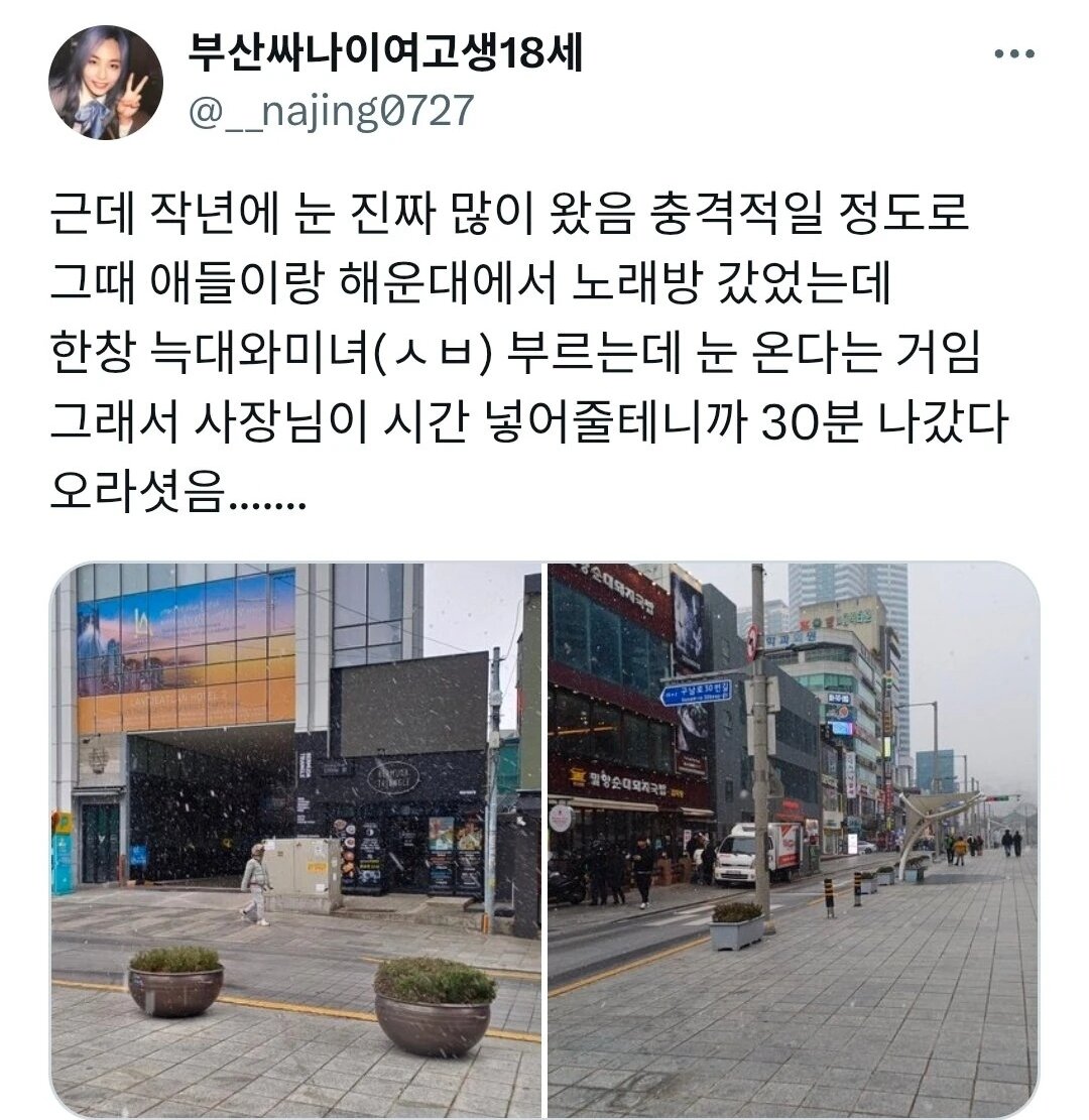 i1333059207.jpg