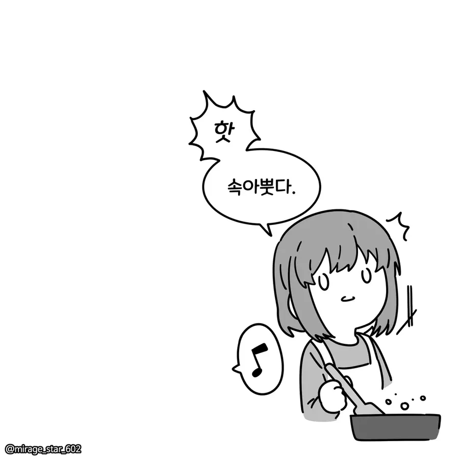 i1339399406.png