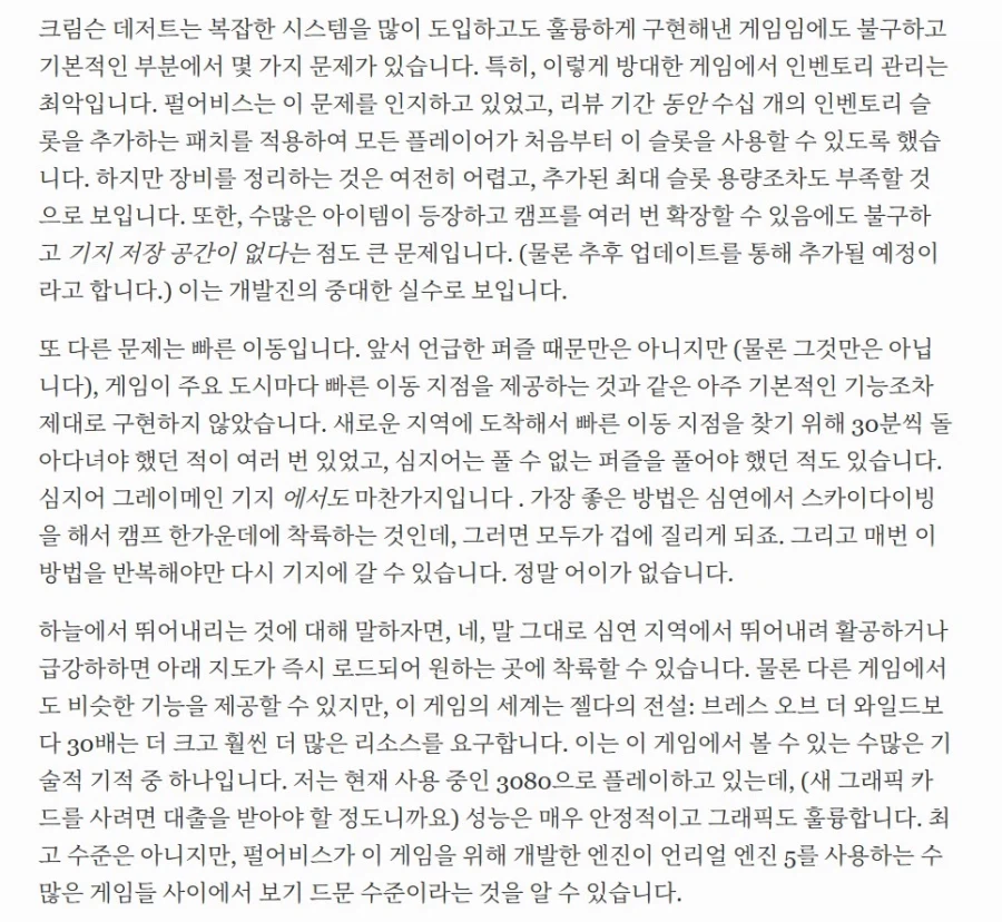 i1342149509.webp