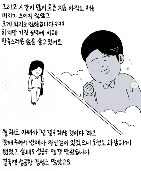 i1344106324.webp
