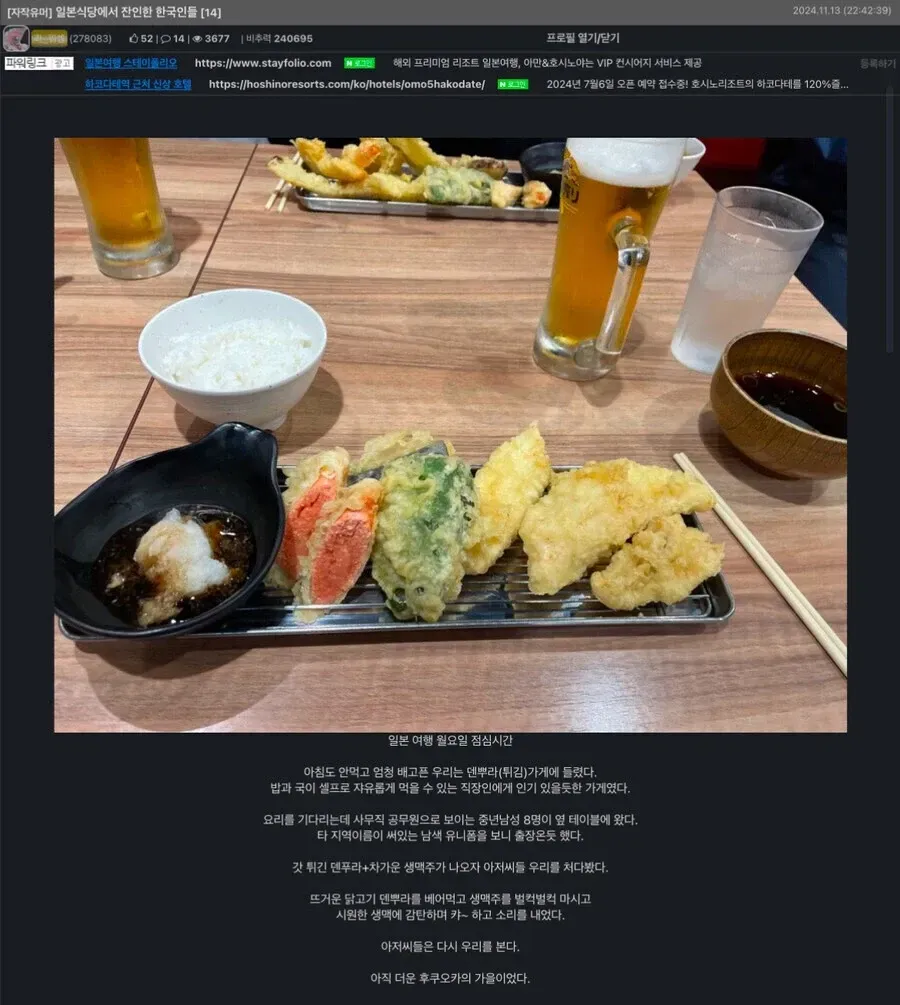 i1345181056.webp