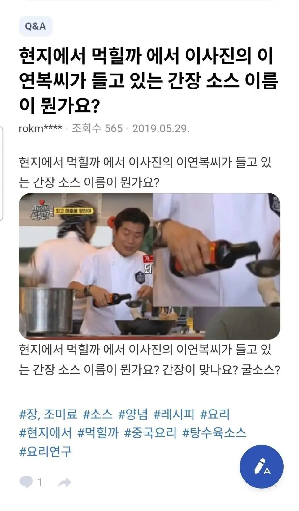 i1345237066.webp
