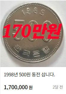 i1346762606.png