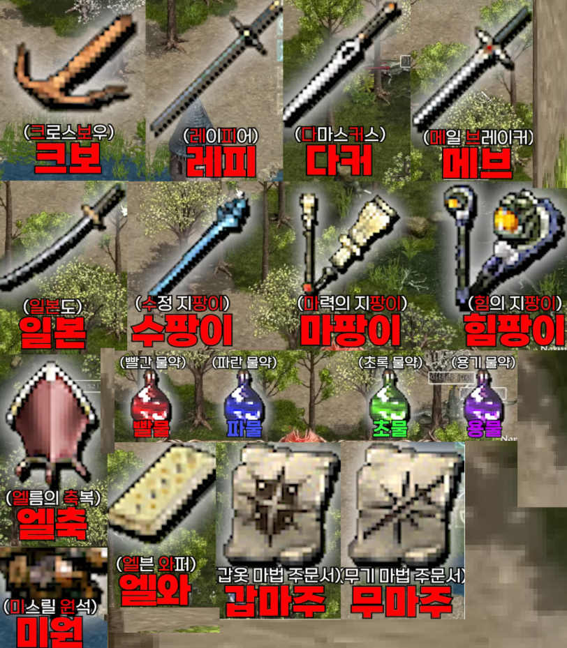 i1350067106.png
