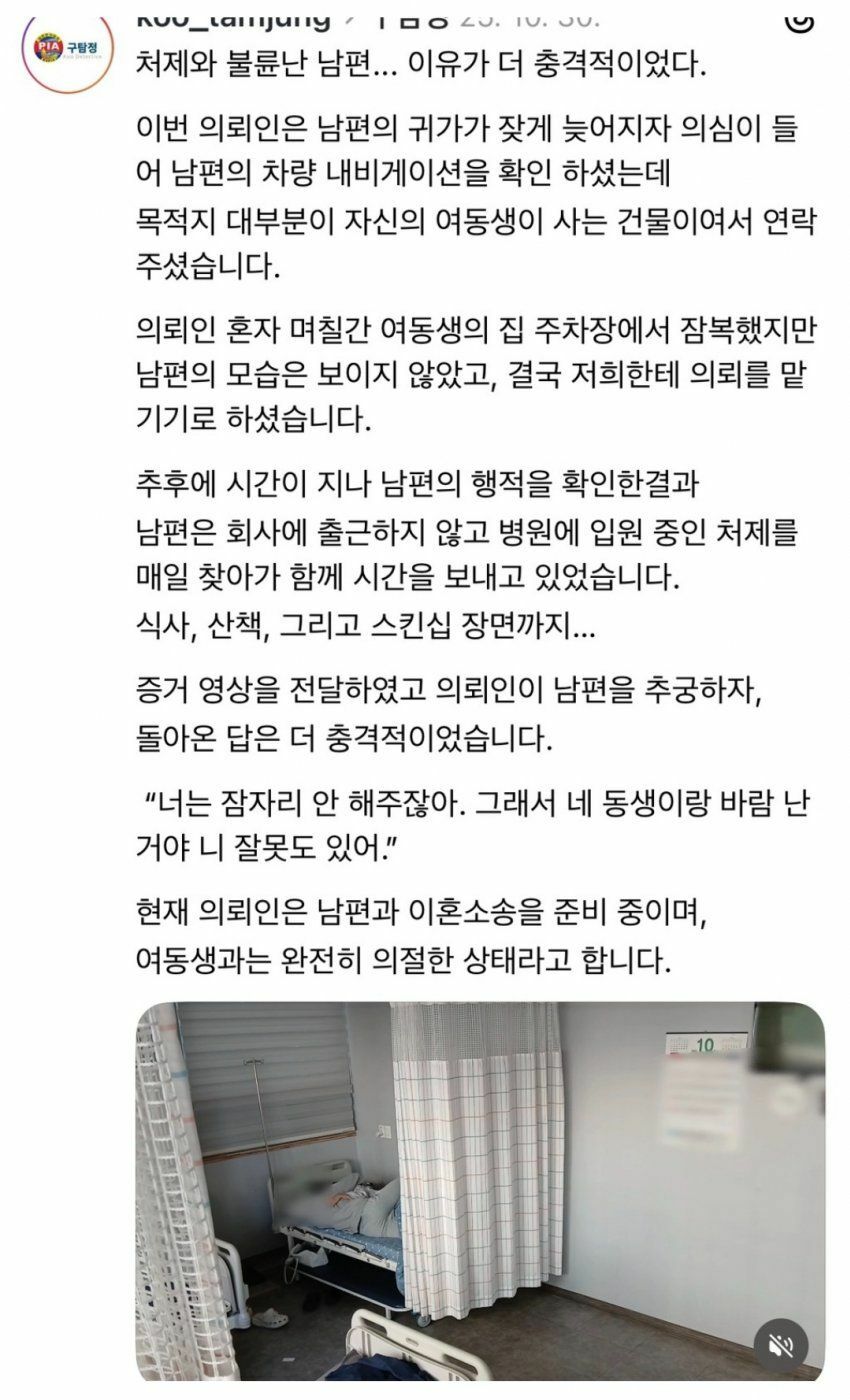 i1350804994.jpg