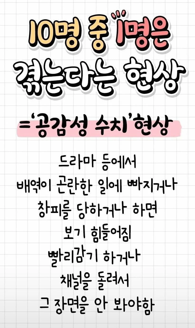 i1351556821.webp