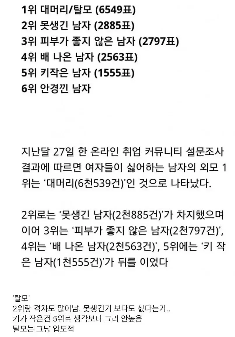 i1354117414.webp